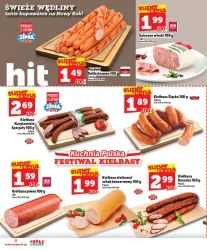 Хіти на Новий рік! - Топаз