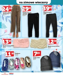 Хіти на Новий рік! - Топаз