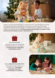 Різдвяна подарункова коробка - Pepco