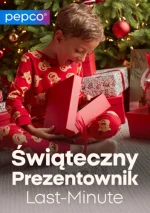 Різдвяна подарункова коробка - Pepco