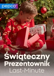 Різдвяна подарункова коробка - Pepco