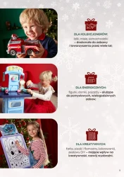 Різдвяна подарункова коробка - Pepco