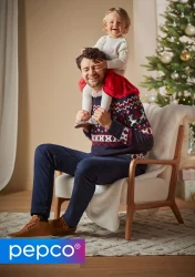 Різдвяна подарункова коробка - Pepco