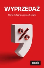 Розпродаж Empik