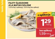 Філе оселедця Ala