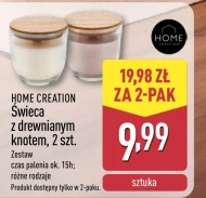 Свічка Home Creation
