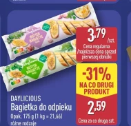 Багет Daylicious