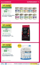 Розпродаж до 70%! - ERLI