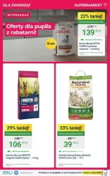 Розпродаж до 70%! - ERLI