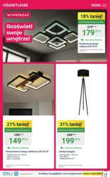 Розпродаж до 70%! - ERLI