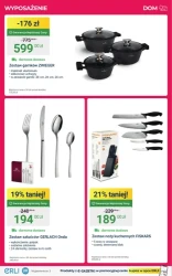 Розпродаж до 70%! - ERLI