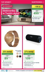 Розпродаж до 70%! - ERLI