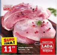 Свиняча лопатка Polski