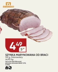 Шинка Dobrowolscy