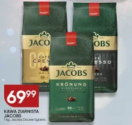 Кавові зерна Jacobs