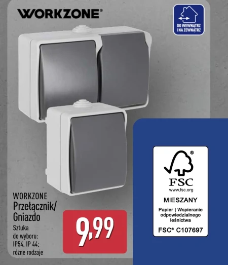 Перемикач Workzone