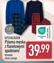 Чоловіча піжама Up2Fashion