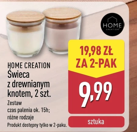 Свічка Home Creation