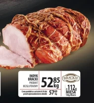 Туреччина Brackie