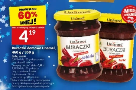 Тертий буряк Unamel