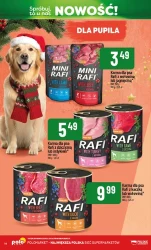 Новинка! - Polomarket