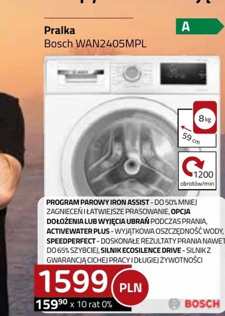 Пральна машина Bosch