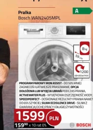 Пральна машина Bosch