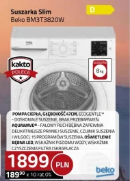 Сушарка Beko