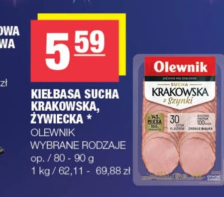 Ковбаса Olewnik