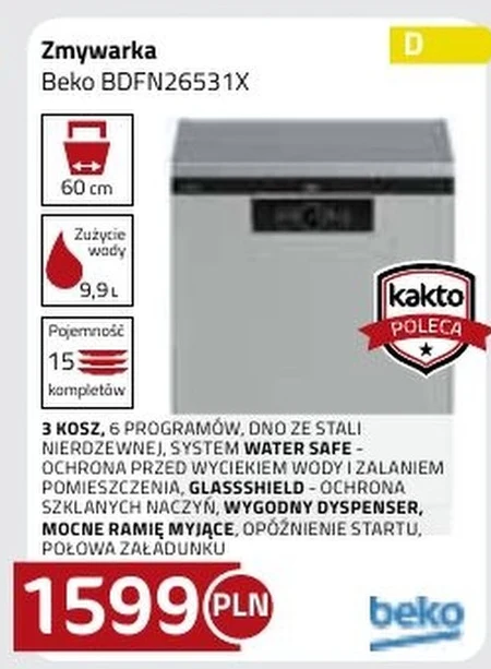 Посудомийна машина Beko