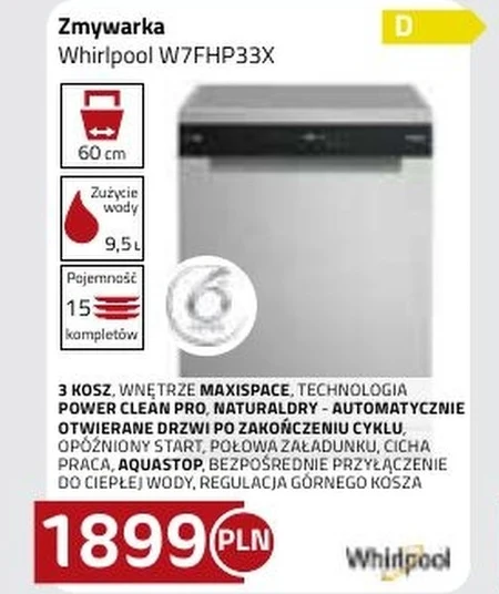 Посудомийна машина Whirlpool
