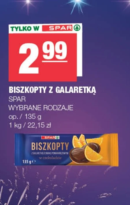 Печиво з желе SPAR