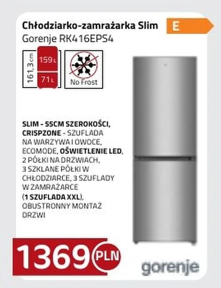 Холодильник-морозильна камера Gorenje