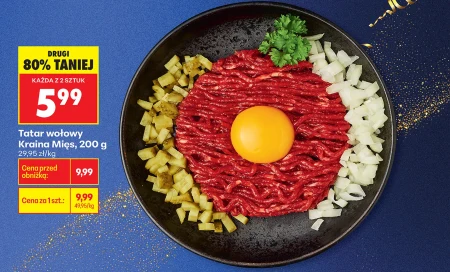 Тартар з яловичини Kraina Mięs