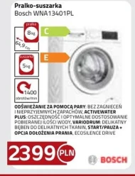 Пральна машина-сушарка Bosch