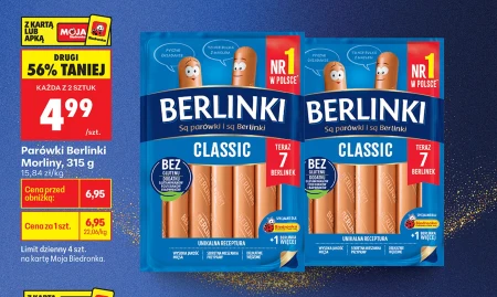 Ковбаси Berlinki
