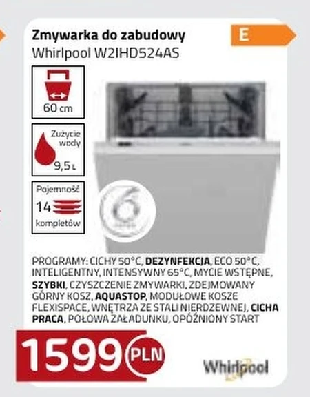 Вбудована посудомийна машина Whirlpool