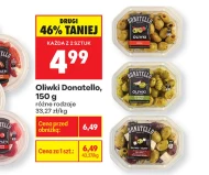 Оливки Donatello