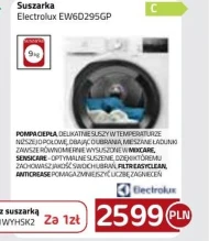 Сушарка Electrolux