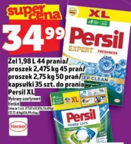 Пральний порошок Persil