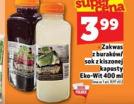 Бурякова закваска