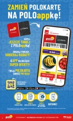 Багатство прилавка! - Polomarket