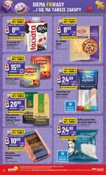 Багатство прилавка! - Polomarket