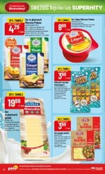 Багатство прилавка! - Polomarket