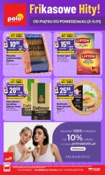 Фрікасові хіти! - Polomarket