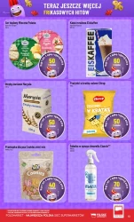 Фрікасові хіти! - Polomarket