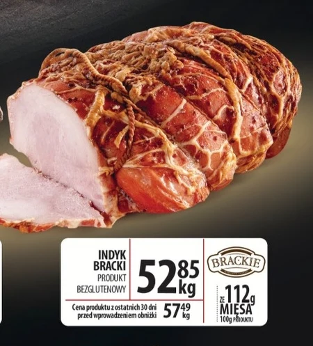 Туреччина Brackie