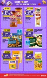 Фрікасові хіти! - Polomarket