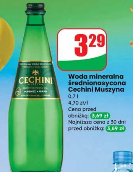 Мінеральна вода Cechini