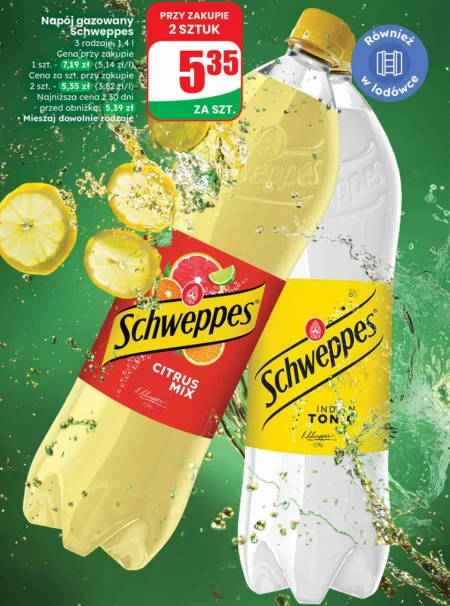 Газований напій Schweppes